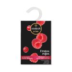 Carton de 20 : Désodorisant d'armoire - Fruits Rouges (0,85€ l'unité)
