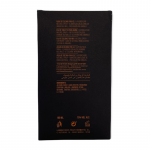 Lot de 3 eaux de toilette générique "BOSIC BROWN" - PRADY homme (Soit 2,50€ piéce) – Image 2