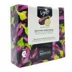 Lot de 12 (soit 0,68€ pièce) : Masque vegan à l'aubergine - IDC Institute – Image 2