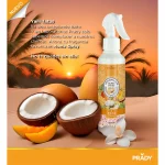 Carton de 12 (1,59€) : Spray Parfumé Yani Tatus - 220ml Prady – Image 2