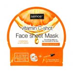Pack de 24 (1,15€ pièce) Masque 2 étapes à la vitamine C – Image 3