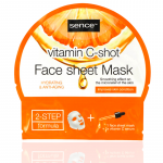 Masque 2 étapes à la vitamine C - Sence