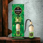 Lot mélangé de 24 (soit 1,55€ pièce) : Parfum de voiture à suspendre Ambar – Image 3